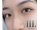 アリーズ アイラッシュ(Ally's Eyelash)の写真