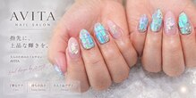 アヴィータ(AVITA)