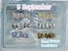 ニコネイル 田町店(NICO NAIL)の雰囲気（毎月変わる選べるデザインコース/新規オフ込￥7500－）