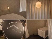 グレンヌ つくば店(Graine)の雰囲気（パウダールームには、ヘアオイルやブラシをご用意しております◎）