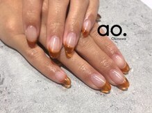 アオ おもろまち(ao.)/スカルプ150min Nailao.沖縄