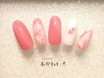 ネイルサロン あかねいろ/春ピンク イチゴミルク