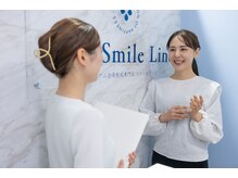 アコガレコガオ 盛岡店/アコガレコガオ盛岡店/コルギ