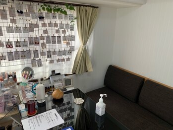 骨色ちゃんねる/