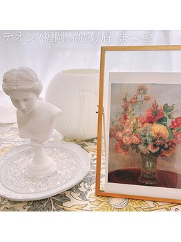 テオン(teon)/店内インテリア