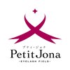 プティジョナ(Petit Jona)ロゴ