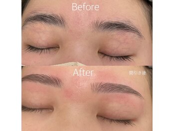 ホワイトアイ 新潟駅前(WHITE EYE)/間引きで垢抜け！