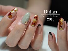ブラン(Bulan)/9月新作デザイン