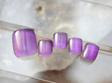 モン センター南(Mon)/フットマグネットワンカラー