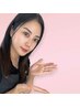 【エステ】お肌を見て相談しながらメニューを決めたい方へ