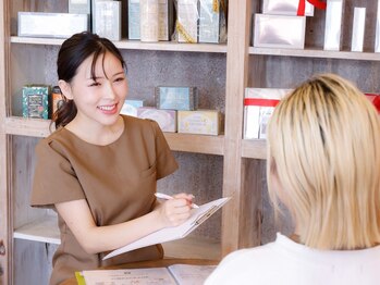 シェリエボーテ 中庄店(cherie*beaute)/プロによる丁寧なカウンセリング