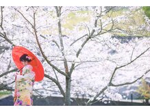 エステシェービングサロン フルール(Fleur)/ブライダルカウンセリング