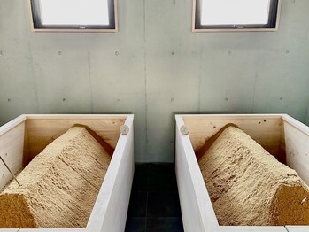 アロカ(aloka)の写真/【一度で満足していただける】無農薬の米糠(熊本産)を使用！個室あり◎身体の芯から温めて、代謝UP☆