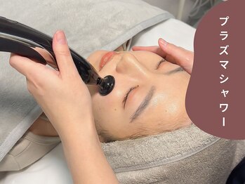 ベル 広島(Belle)/ハーブピーリング｜ニキビケア