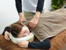 【スキマ時間◎疲れた体に！】手技による疲労改善リラクゼーション30分