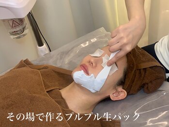 マニス(MANIS)/6.プルプル生パック