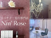 エミュローズ 段原店(Nm' Rose)