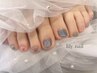 《FOOT》フラッシュorギャリッター　90min/¥6,300