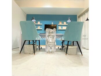 サロン ド ティアラ(salon de Tiara)/サロン雰囲気