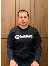 リハラボ整体院 奥山 隆三