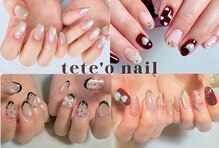 テテオネイル(tete'o nail)