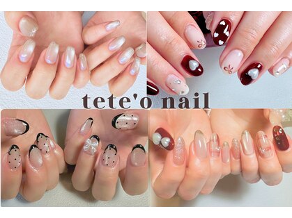 テテオネイル(tete'o nail)の写真