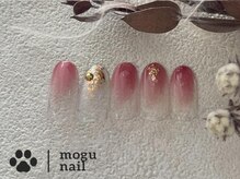 モグネイル(Mogunail)/大人シンプル /ニュアンス
