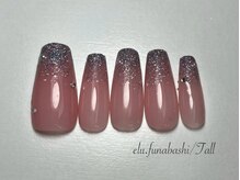 エル 船橋店(elu)/3月4月定額トール