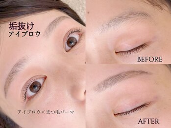 アノ チャーム(ano charm)/まつ毛パーマ&アイブロウwax