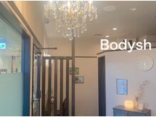 ボディッシュ 京阪百貨店守口店(Bodysh)/サロンのようす