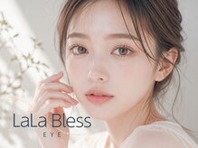 LaLaBless グランフロント大阪 北館/梅田/まつげパーマ/マツエク/LED/アイブロウ眉毛