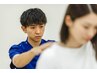 【猫背、首・肩こりにお悩みの方】猫背矯正で¥5,500