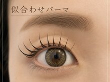 ラテ(Latte)の雰囲気（パーマは豊富なロッドで好みに合ったカール感が見つかります。）