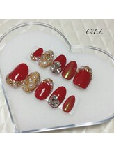 ネイルデザイン シエル(nail design CiEL)/受付中！成人式ネイル