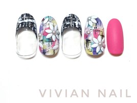 ツイード　カラフル