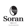 ソラン(Soran)ロゴ