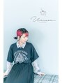 ユニゾン(Unison) Ohata Maika