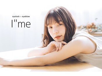 アイミー(I”me)