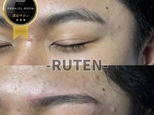 ルテン(RUTEN)の雰囲気（他店と差がつく男眉《パラレルブロウ》は姫路でここだけ！）