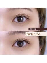 プラスアイ 赤羽東口店/バターロッド/担当：児玉