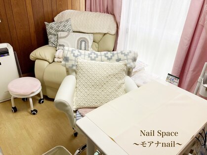 ネイルスペース モア ナープスの写真