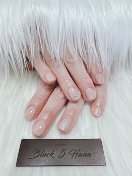 ブロックファイブハナ(Block 5 HANA)/