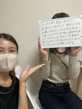 サロン ベルスル(Salon Belle Seul)/お客様からのお声