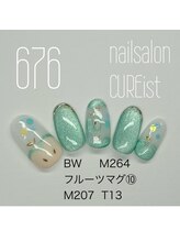 キュアイスト 所沢店(CUREist)/