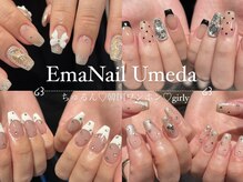 エマネイル プラス キハクヤ 梅田店(EmaNail+KIHAKUYA)