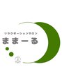 ママール(mamaru)/くら