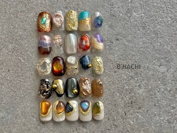 フィルイン/長さだし/持ち込み可