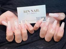リンネイル 新大久保店(Rin Nail)/#待ち込みデザイン　#ワンカラー