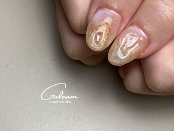 クルム(Guleum)/【パラジェル】