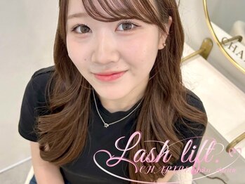 シャリル(CHARIRE)/CHIKA